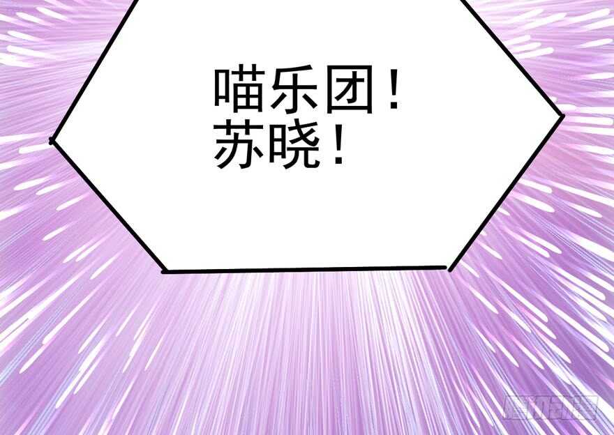 98K,毛瑟！99