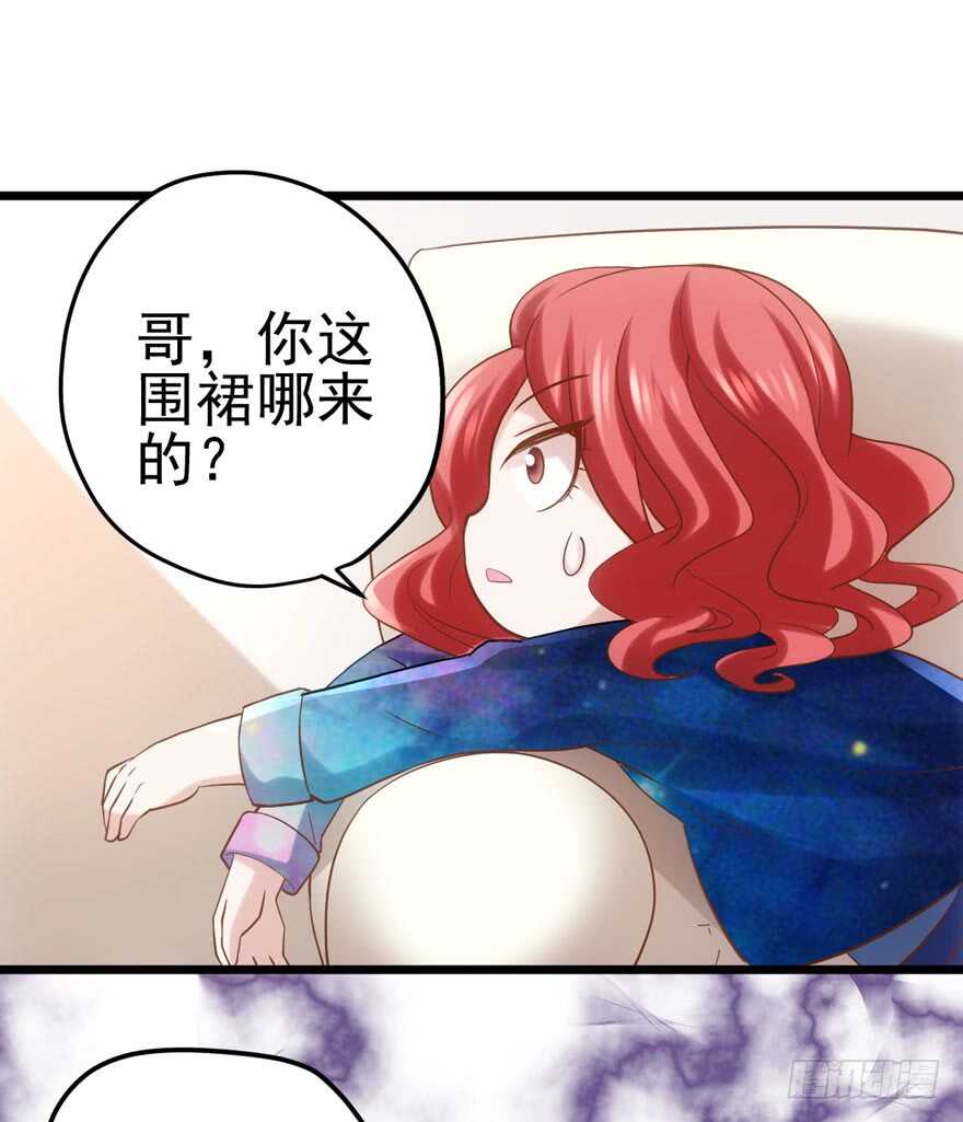 双人访谈19