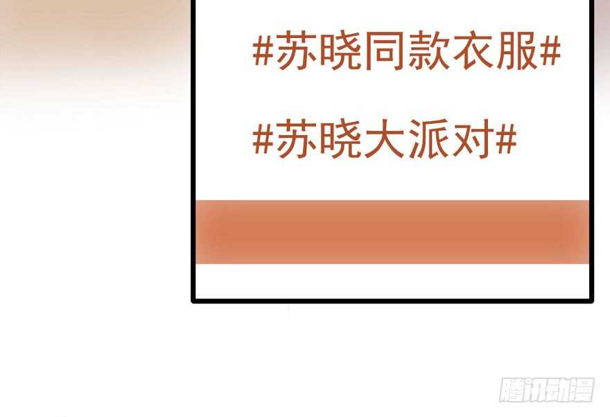 小龙虾，我们走！66