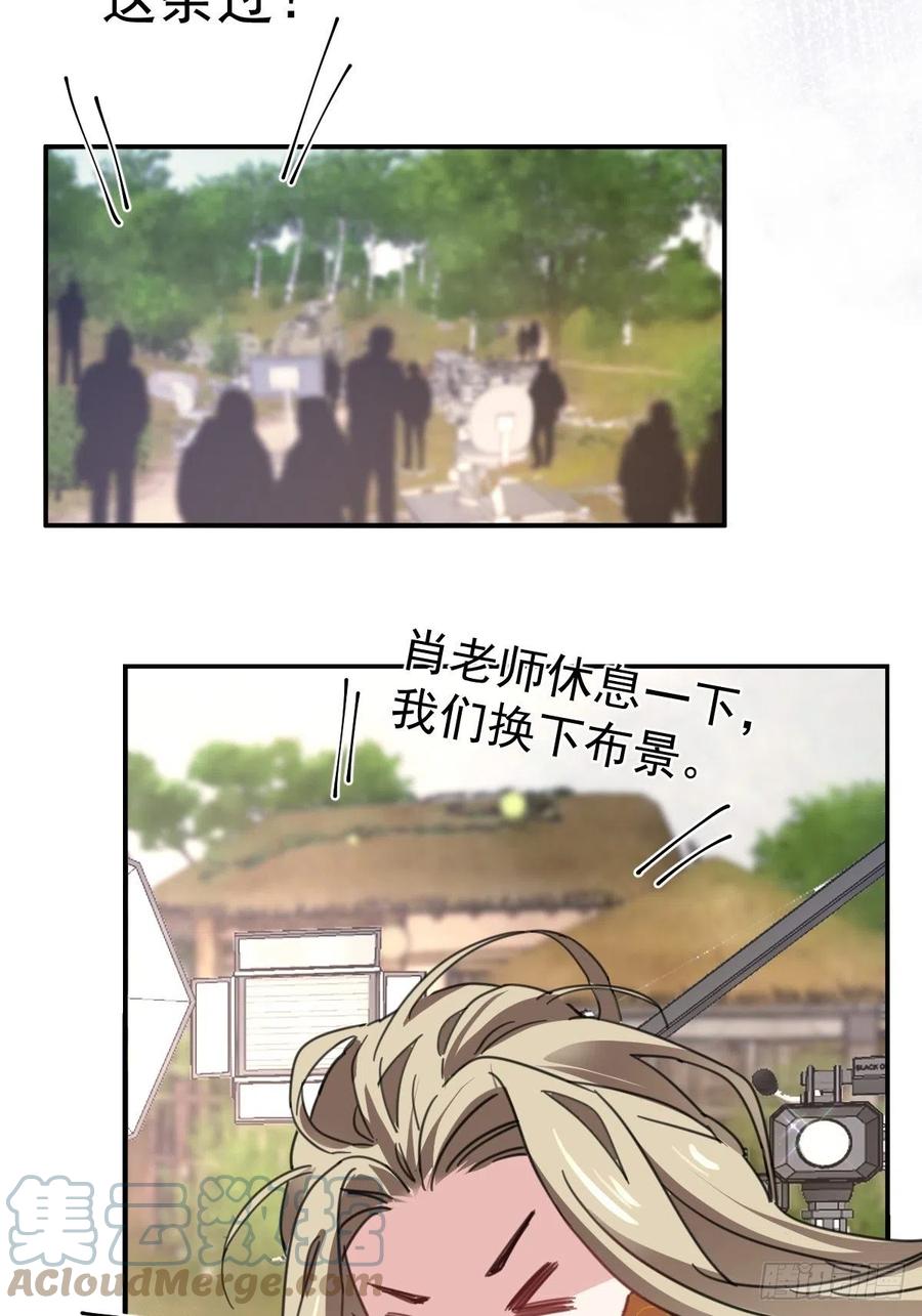 盛大的，婚礼。42
