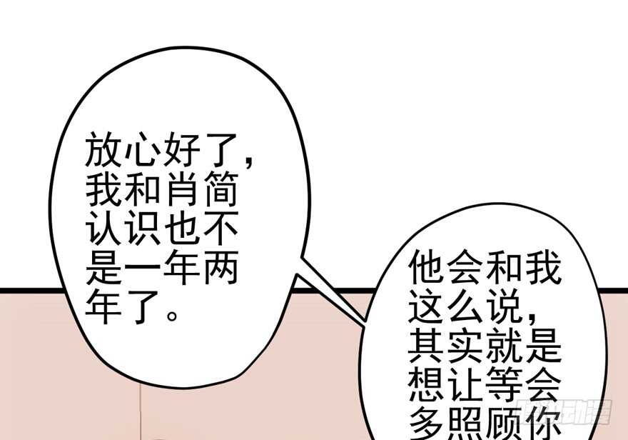 双人访谈70