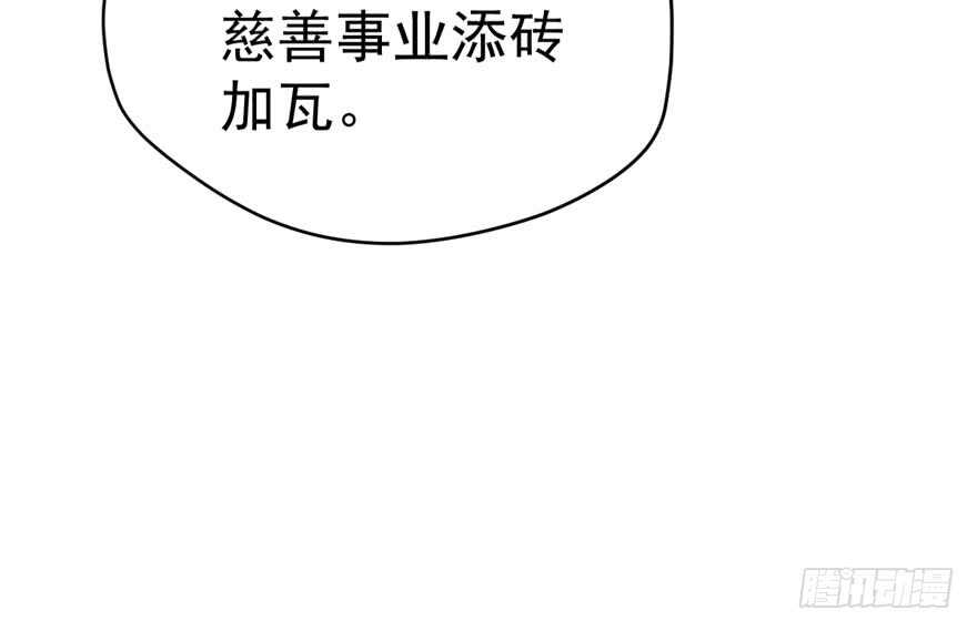 眉来眼去22