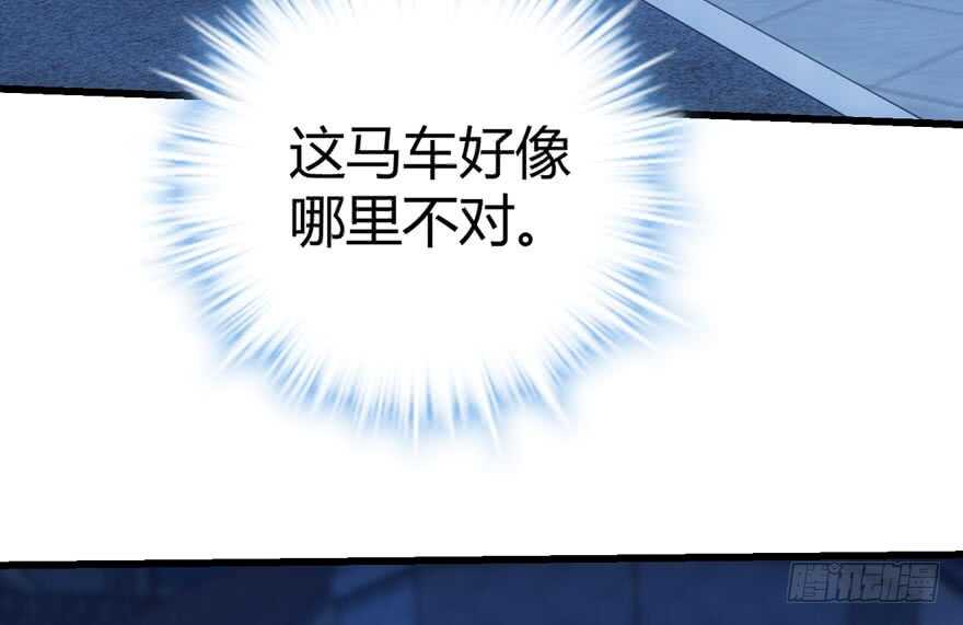 ！！番外！！灰姑娘之高大尚61