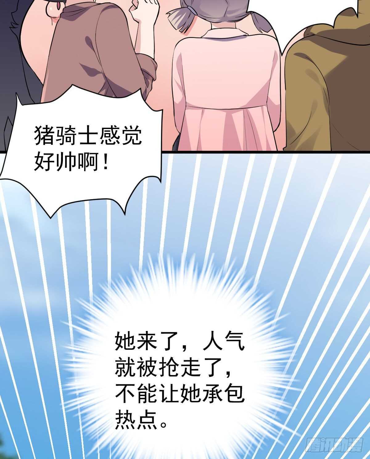 没有对比，就没有伤害。28