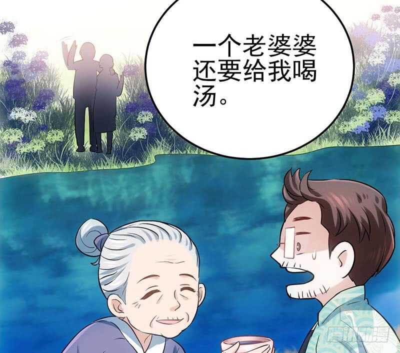 没任何想法34