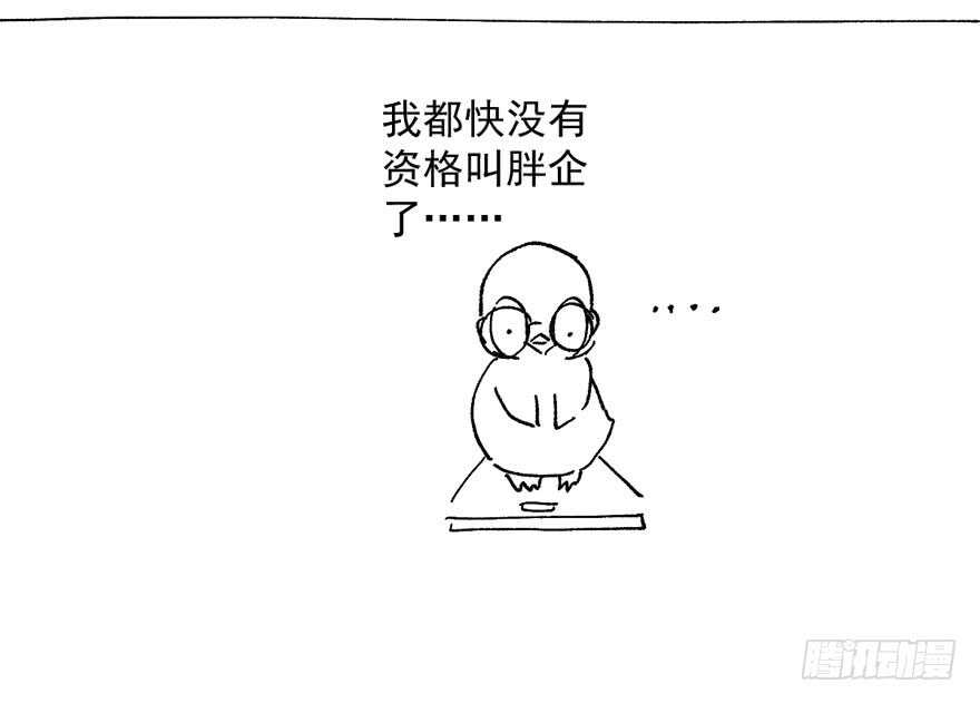此花非彼花97