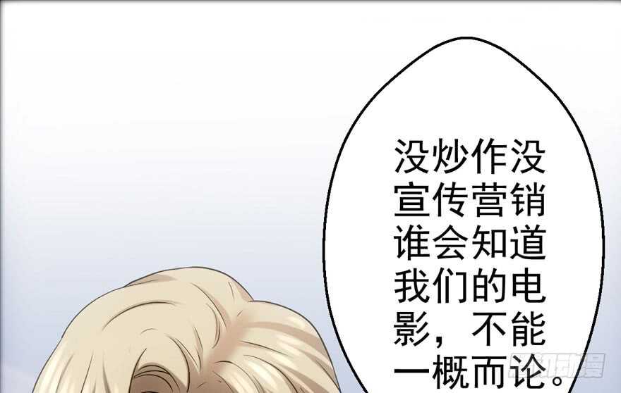 特殊的贿赂39