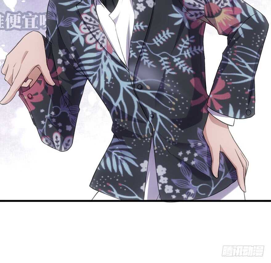 谁便宜呀你便宜72