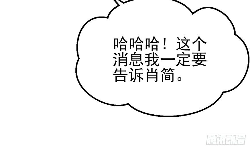 并没有打脸117