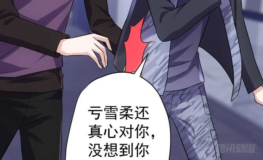 人生的高光时刻22