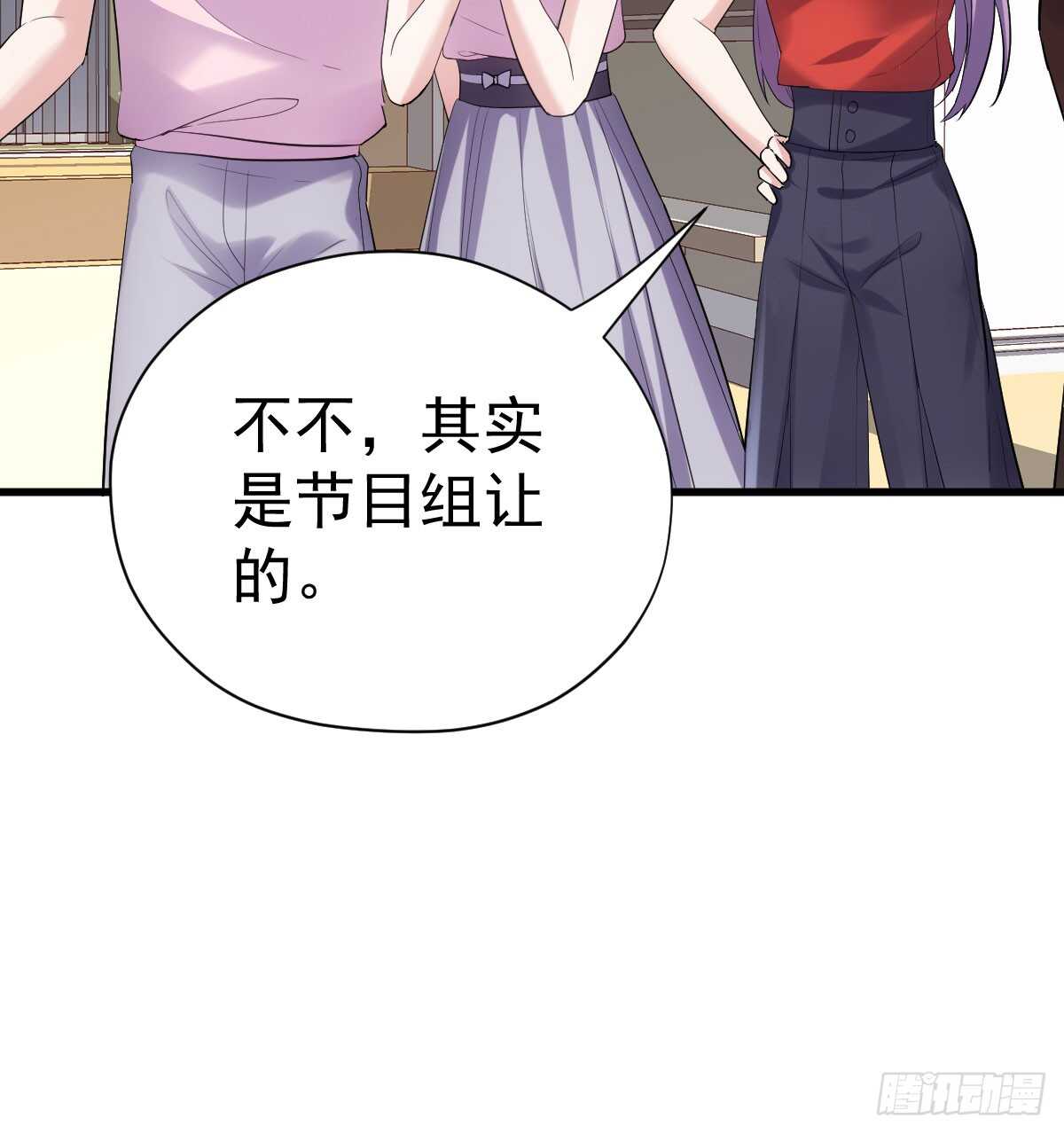 “新~婚~快~乐~”36