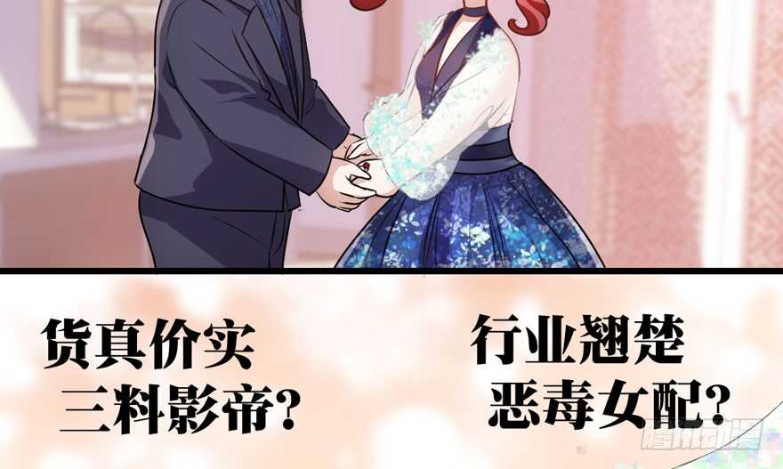 求婚现场54