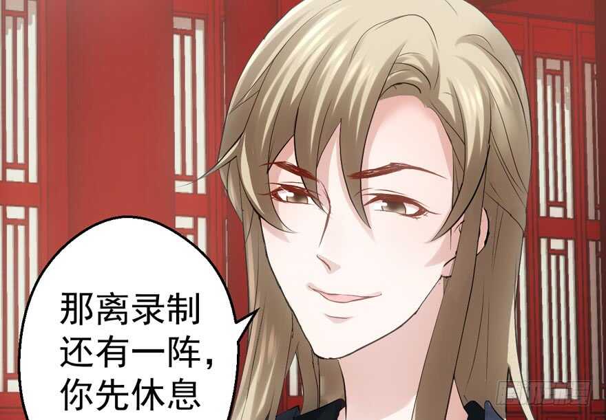 这，只是一个开始……42