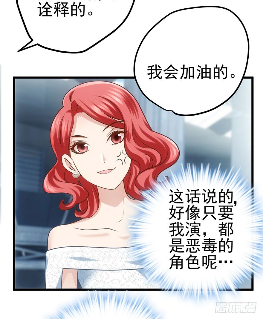 送你一首歌107