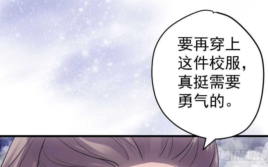 青春的噩梦81