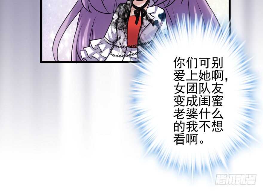 98K,毛瑟！91