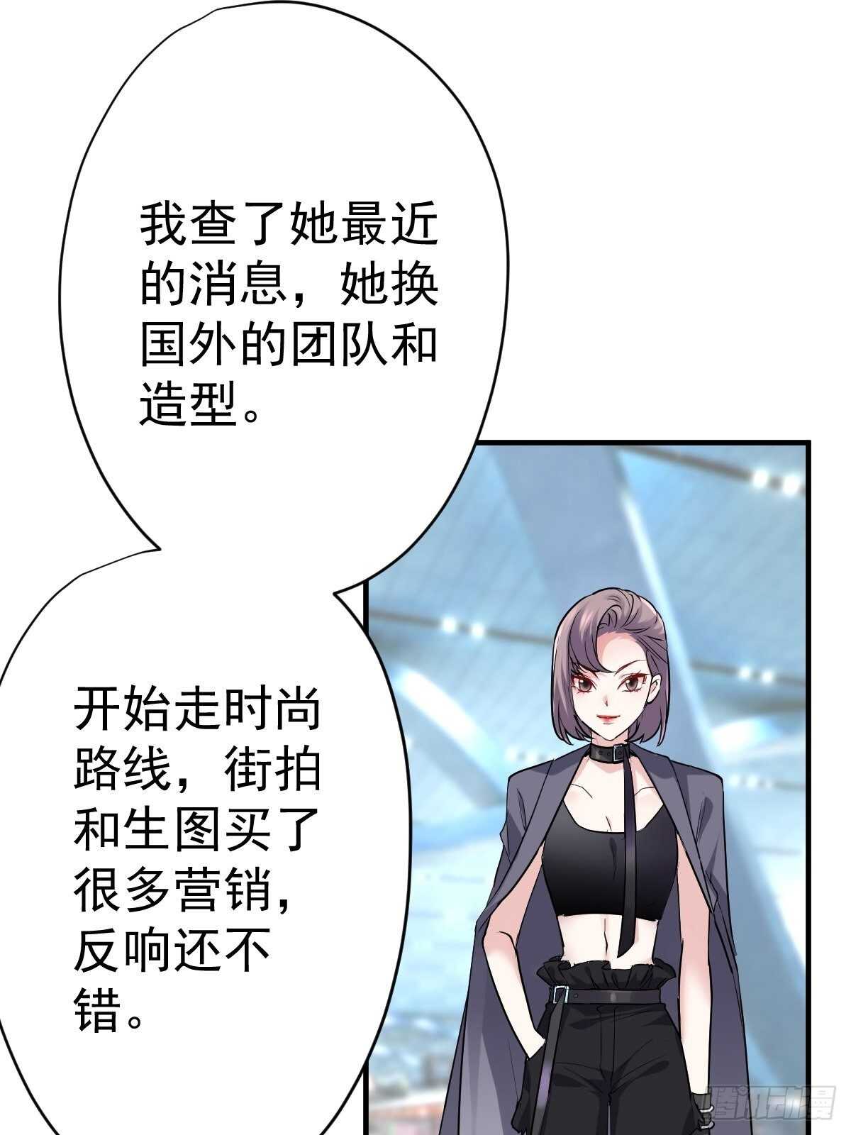 凝视深渊23