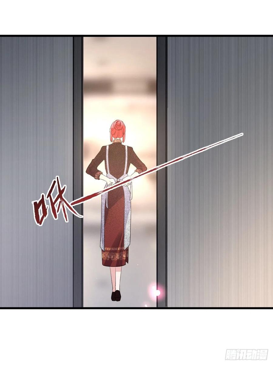 苏晓的……爸妈？！37