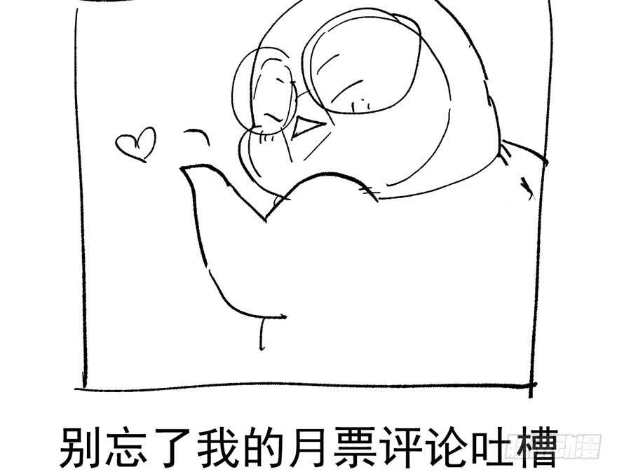 突如其来的告白135