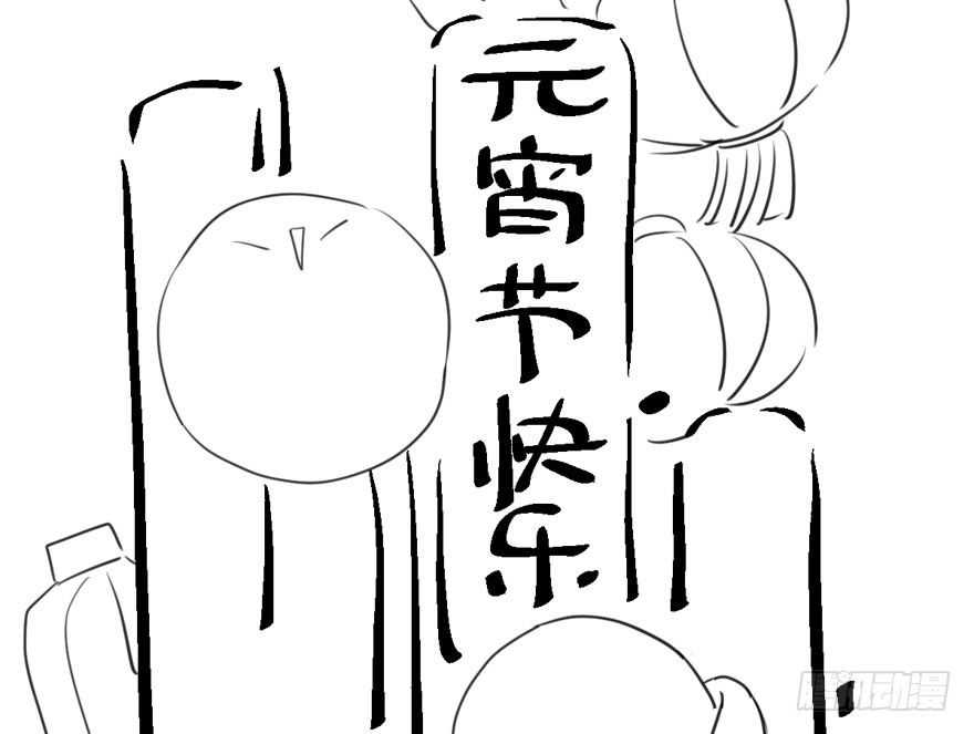 综艺开播80