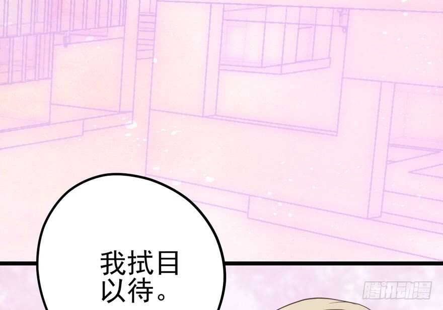 肖简罩不住她6