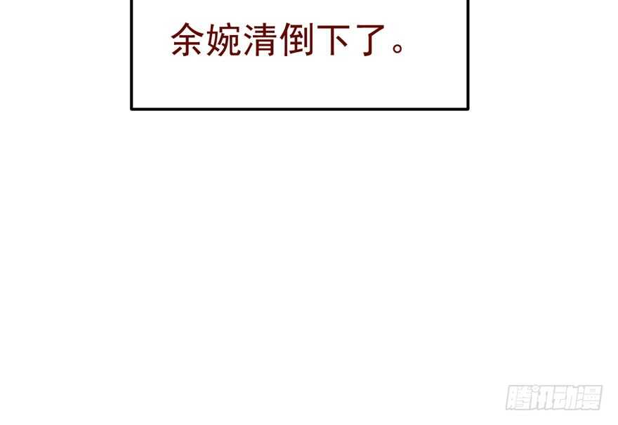 斗艳回合制46