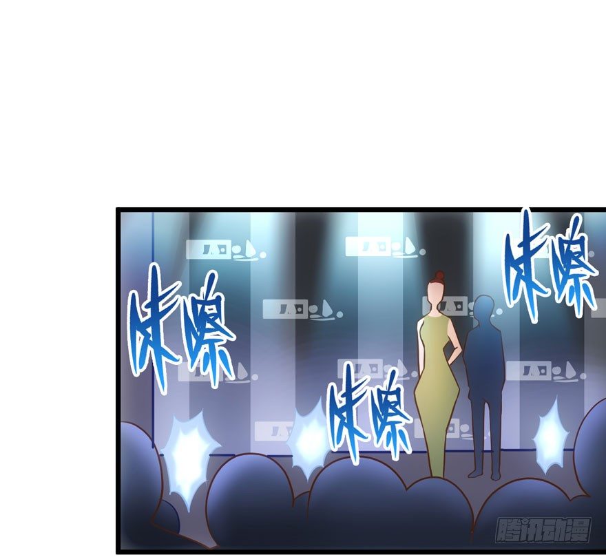 后妈脸和猛琪琪4