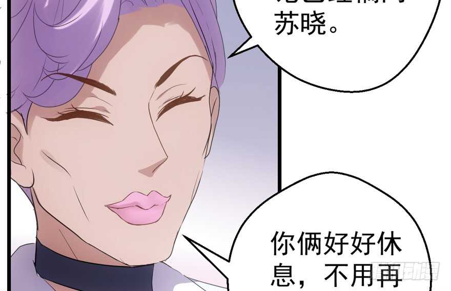高能预警16