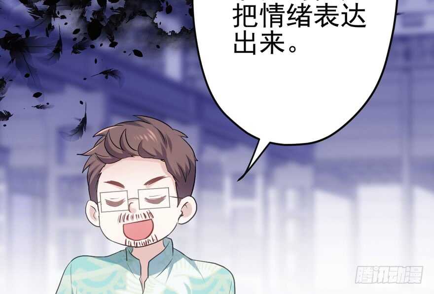 加油你个爪爪！17
