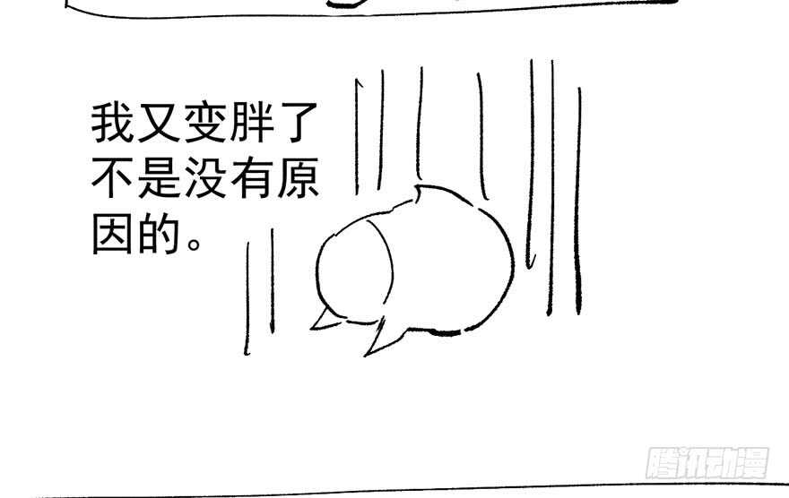 见招拆招100