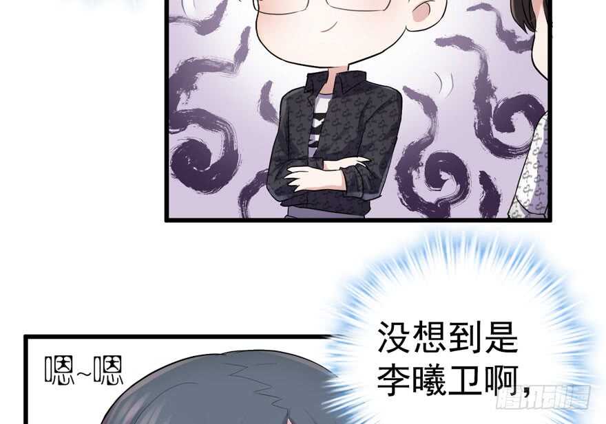 眉来眼去62