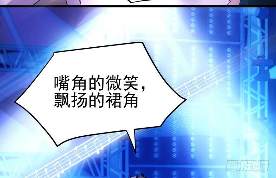 不败的少女12