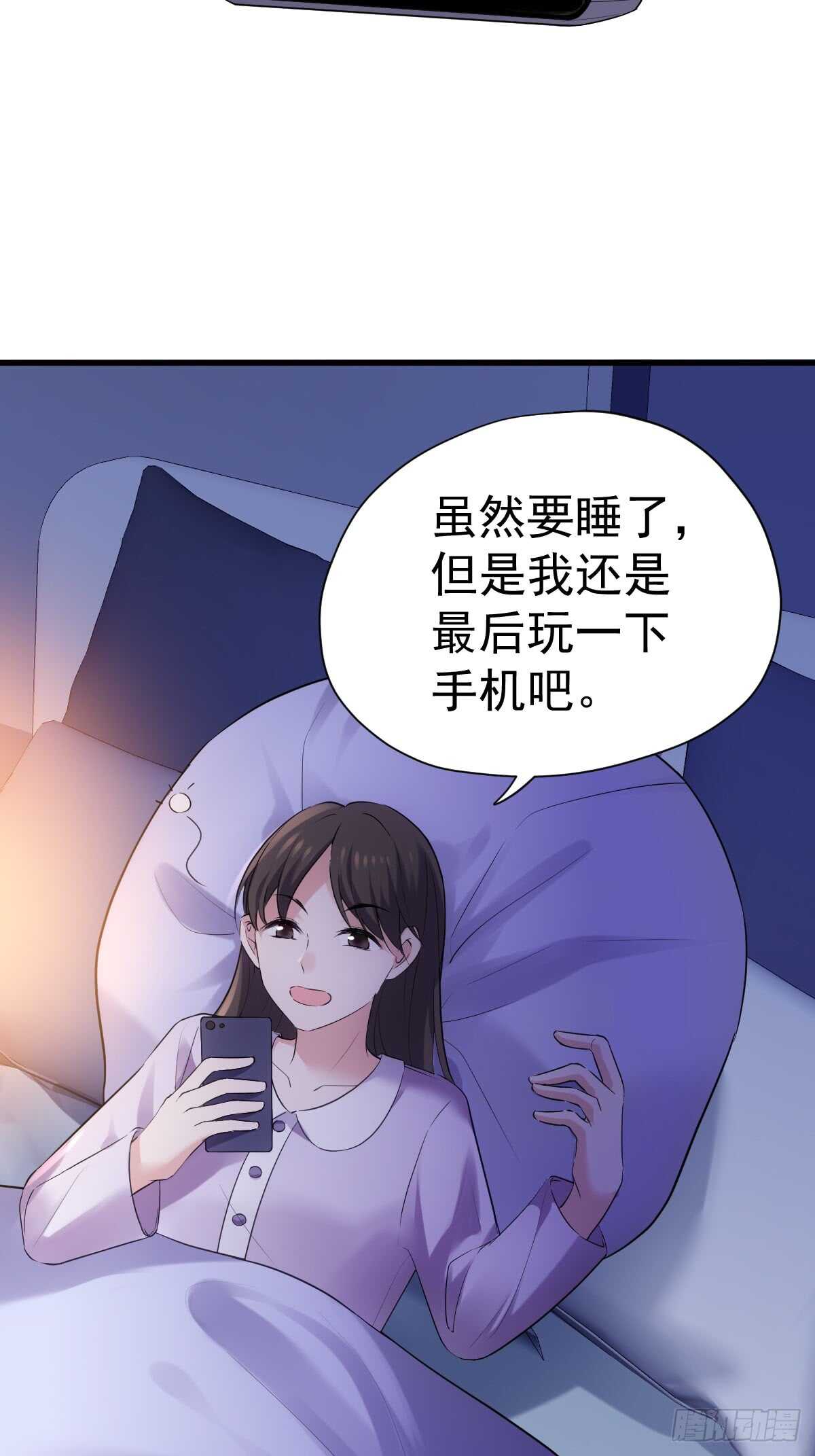 自带BGM的集体活动15