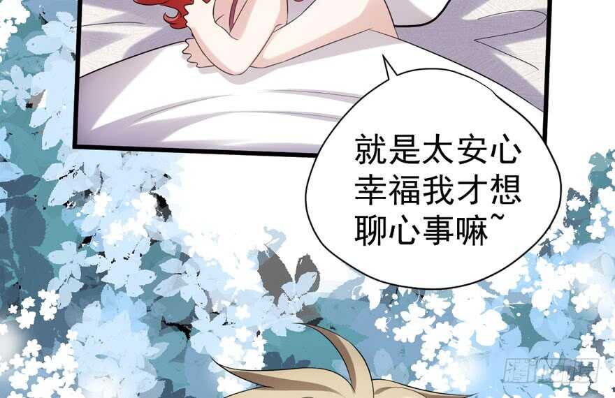 骑上我心爱的小摩托23