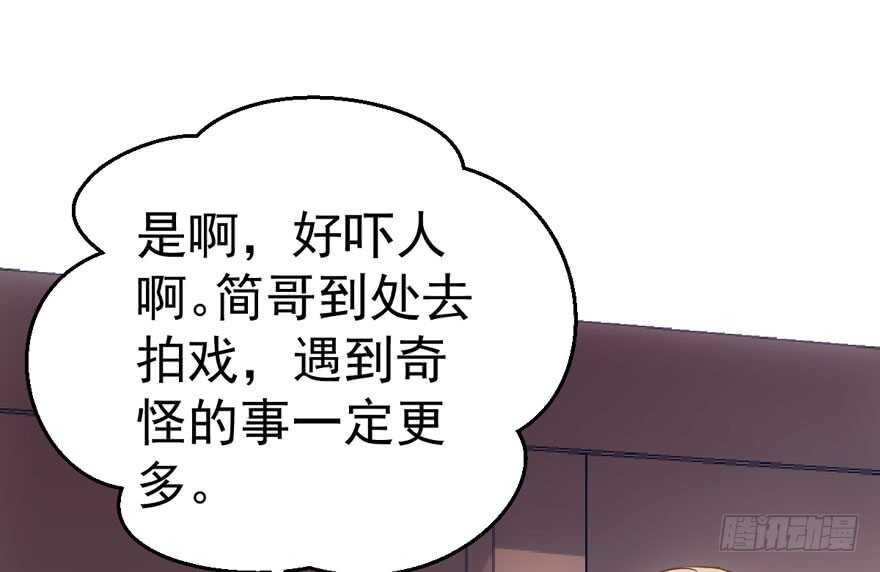缘，妙不可言~9
