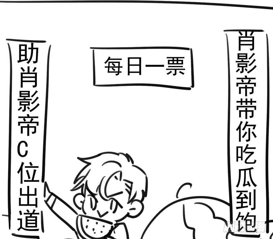 最熟悉的陌生人94