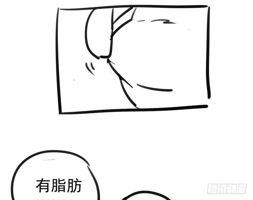 你没这个资格92
