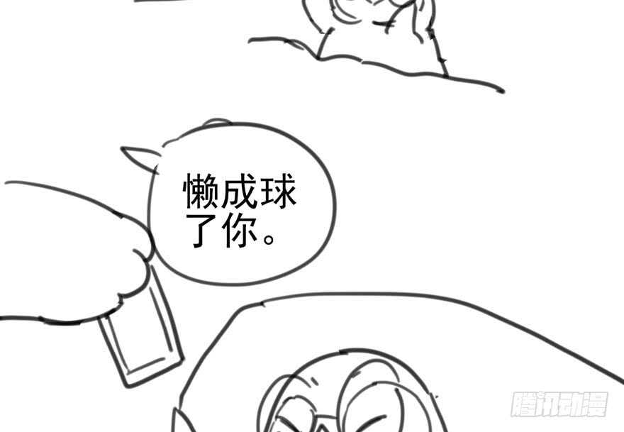下山喽！找场子喽！哈哈哈喽！102