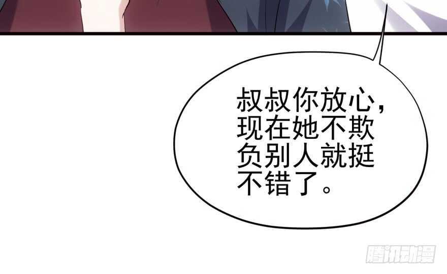 全员盖章10