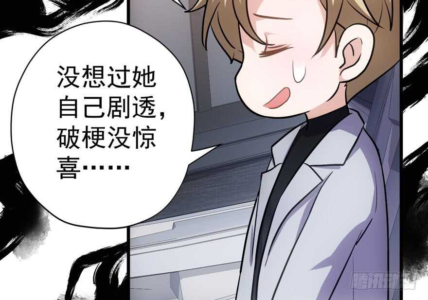 舔狗标兵17