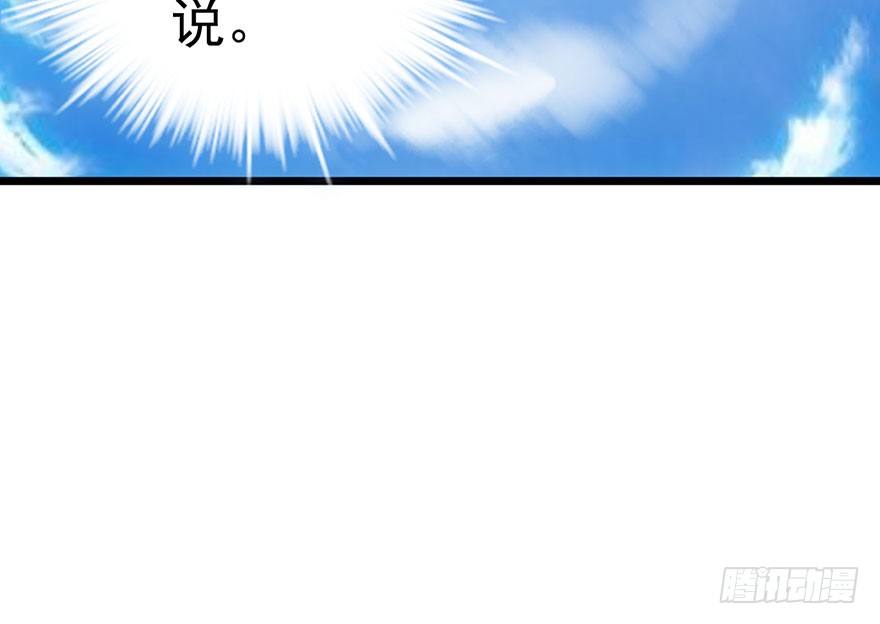 杀青！17