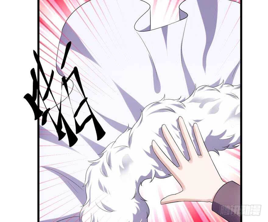 婊气冲天83