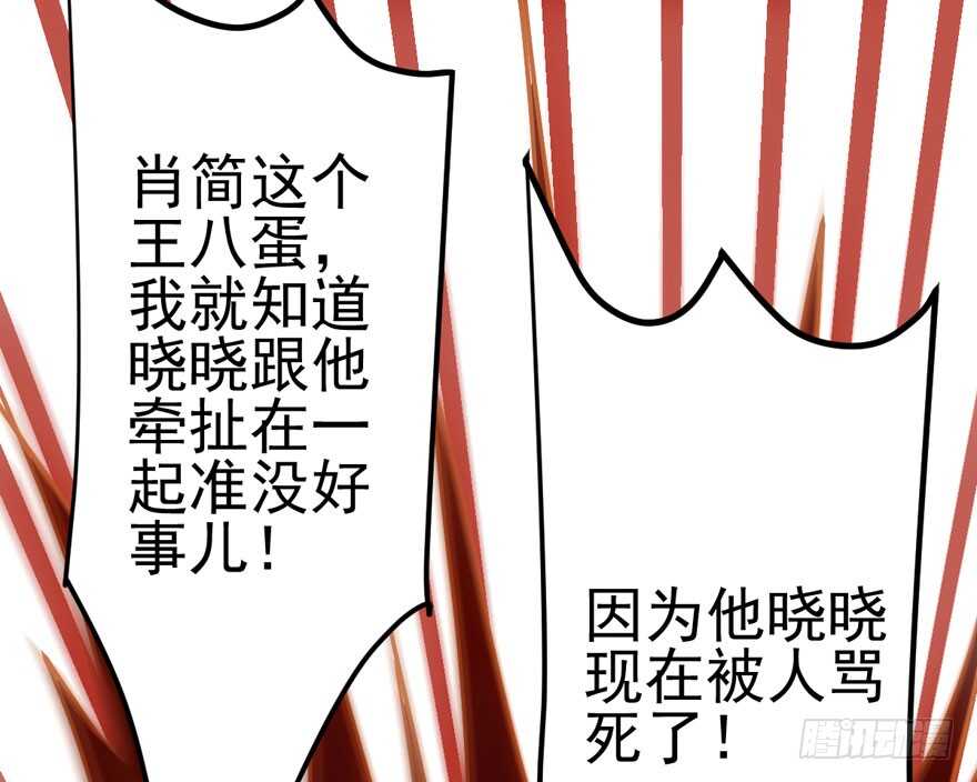 还是哥哥最好了~30