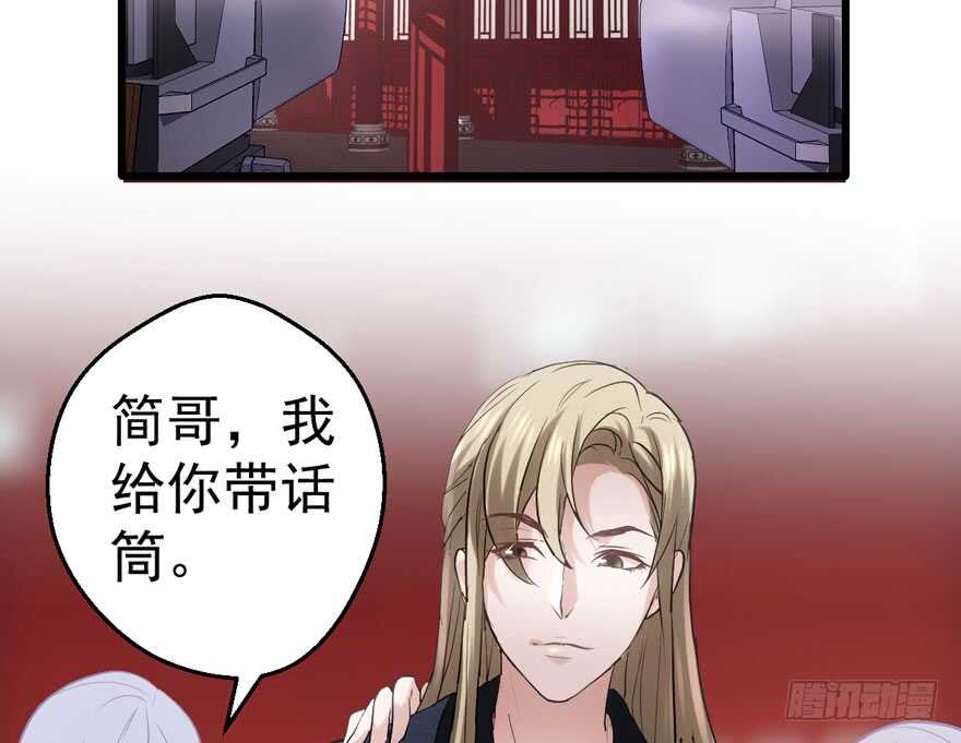 就她想成为代言人？83