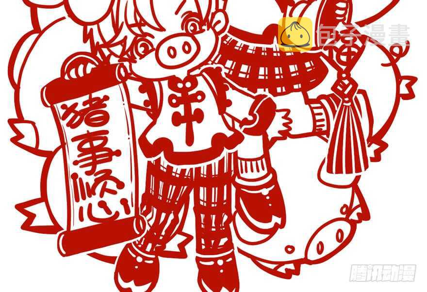 番外：人人都在李曦卫3