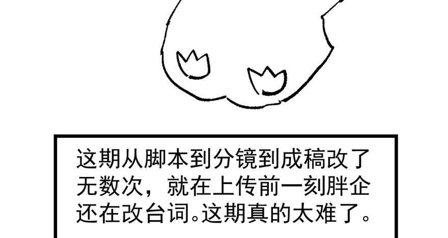 青春的噩梦123