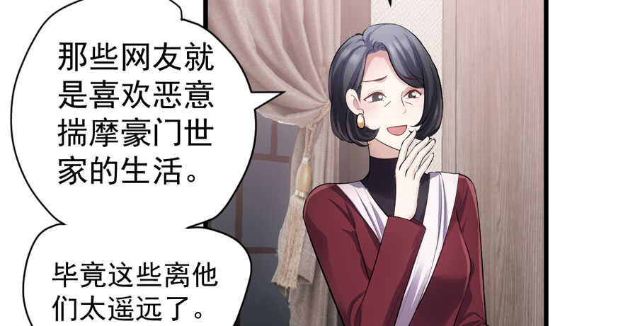 人形迫击炮58