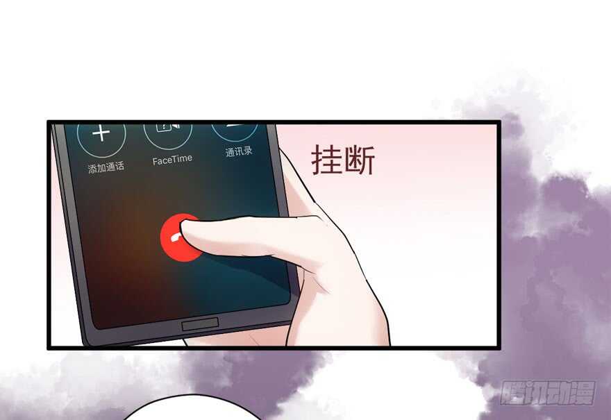 迟到的补偿89