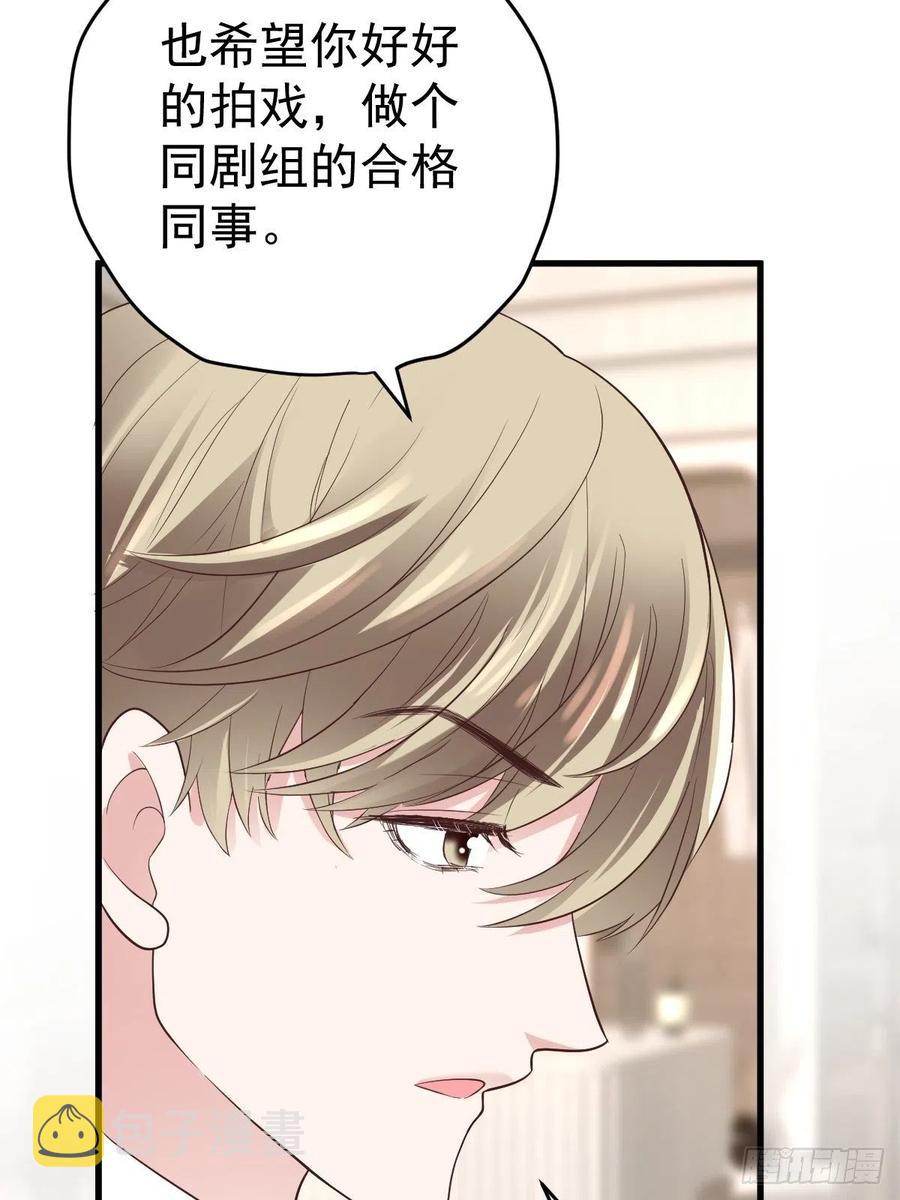 比心心~46