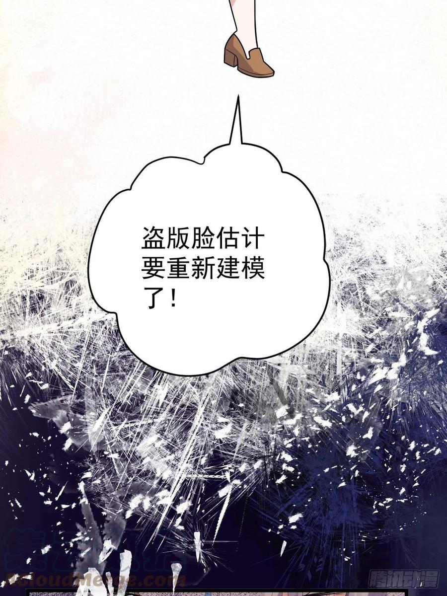 月下瓜田YOYO的结局27